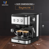 Worldtech Xpresso เครื่องชงกาแฟ ชา อัตโนมัติ พร้อมชุดด้ามชง ทำกาแฟ Coffee Machine รุ่น WT-CM15