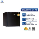 Worldtech ตู้เย็น มินิบาร์ 1.7 คิว ความจุ 46 ลิตร รุ่น WT-MB48