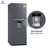 Worldtech ตู้เย็น 2 ประตู ขนาด 7.1 คิว รุ่น WT-MRF-225W_SIL ความจุ 202 ลิตร รับประกัน 3 ปี