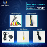 Worldtech จอแอนดรอยด์ติดรถยนต์ 10.1 นิ้ว Ram 4 Rom 64GB พร้อมปุ่มปรับการทำงาน ฟรีสายUniversal รุ่น LX-DDNDK10AND-4GB_CARPLAY