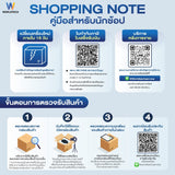 Worldtech เครื่องฟอกอากาศ Air Purifier มอก.รับรอง รุ่น WT-P80 พื้นที่ 40-55 ตร.ม.  + รีโมท ประกัน1ปี