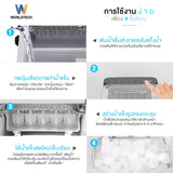 Worldtech เครื่องทำน้ำแข็งอัตโนมัติ รุ่น WT-IM700_Silver ทำน้ำแข็งใน 6-9 นาที   Ice Maker เลือกขนาดน้ำแข็งได้ + แถมฟรีที่ตัก