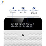 Worldtech เครื่องฟอกอากาศ Air Purifier รุ่น WT-P30 มอก.รับรอง พื้นที่ 20-30 ตร.ม. + รีโมท รับประกัน 1 ปี