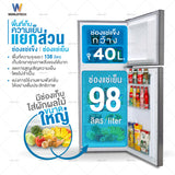 (พร้อมส่ง) Worldtech ตู้เย็น 2 ประตู ขนาด 5.1 คิว รุ่น WT-RF138 ความจุ 138 ลิตร ตู้เย็นใหญ่ ตู้แช่ ตู้เย็นประหยัดไฟเบอร์ 5 รับประกัน 3 ปี