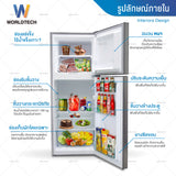 (พร้อมส่ง) Worldtech ตู้เย็น 2 ประตู ขนาด 4.9 คิว รุ่น WT-RF138 ความจุ 138 ลิตร ตู้เย็นใหญ่ ตู้แช่ ตู้เย็นประหยัดไฟเบอร์ 5 รับประกัน 3 ปี