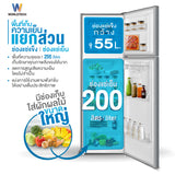 Worldtech ตู้เย็น 2 ประตู ขนาด 9 คิว 255 ลิตร พร้อมที่กดน้ำ รุ่น WT-MRF-265W รับประกัน 3 ปี