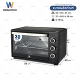 Worldtech เตาอบไฟฟ้า 30L รุ่น WT-OV30L_BLK