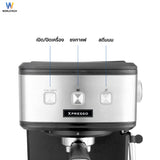 Worldtech Xpresso เครื่องชงกาแฟกึ่งอัตโนมัติ เครื่องชงกาแฟสด เอสเปรสโซ่ แรงดัน 20 บาร์ รุ่น WT-CM15