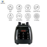 Worldtech เครื่องปั่น  เครื่องปั่นน้ำผลไม้ เครื่องปั่นอเนกประสงค์ 1400 W โถจุ 2 ลิตร รุ่น WT-PB1800 สมูทตี้ น้ำผลไม้
