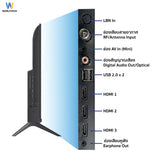 Worldtech LED Digital Smart TV HD Ready  ทีวี โทรทัศน์ 32 นิ้ว  สมาร์ททีวี Wifi Netflix YouTube Internet