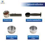 Worldtech Xpresso เครื่องชงกาแฟกึ่งอัตโนมัติ เครื่องชงกาแฟสด เอสเปรสโซ่ แรงดัน 20 บาร์  รุ่น WT-CM404
