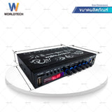 Worldtech ปรีแอมป์รถยนต์ หน้าจอ Digital อีควอไลเซอร์ รุ่น EQ-300_BLK หน้าจอ Digital  Equalizer 7 band มีแสงไฟสีฟ้า