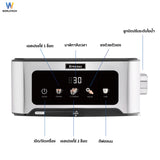 Worldtech Xpresso เครื่องชงกาแฟกึ่งอัตโนมัติ เครื่องชงกาแฟสด เอสเปรสโซ่ แรงดัน 20 บาร์  รุ่น WT-CM404