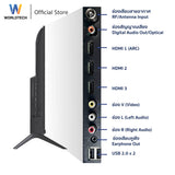 Worldtech  LED TV Analog อนาลอค ทีวี HD Ready โทรทัศน์ ขนาด 32 นิ้ว