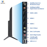 Worldtech  LED TV Analog อนาลอค ทีวี HD Ready โทรทัศน์ ขนาด 32 นิ้ว