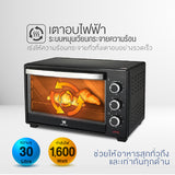 Worldtech เตาอบไฟฟ้า 30L รุ่น WT-OV30L_BLK