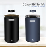 Worldtech Xpresso เครื่องบดกาแฟไฟฟ้าแบบพกพา รุ่น WT-CG-M150C