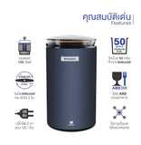 Worldtech Xpresso เครื่องบดกาแฟไฟฟ้าแบบพกพา รุ่น WT-CG-M150C