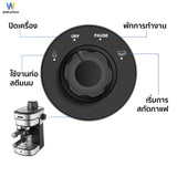 Worldtech Xpresso เครื่องชงกาแฟ ชา กึ่งอัตโนมัติ พร้อมชุดด้ามชง  Coffee Machine รุ่น WT-CM8_SIL