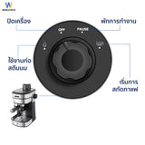 Worldtech Xpresso เครื่องชงกาแฟ ชา กึ่งอัตโนมัติ พร้อมชุดด้ามชง  Coffee Machine รุ่น WT-CM8_SIL