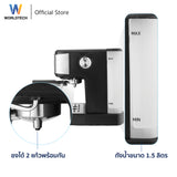 Worldtech Xpresso เครื่องชงกาแฟอัตโนมัติ เครื่องชงกาแฟสด เอสเปรสโซ่ แรงดัน 20 บาร์ รุ่น WT-CM15