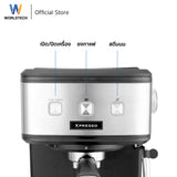 Worldtech Xpresso เครื่องชงกาแฟอัตโนมัติ เครื่องชงกาแฟสด เอสเปรสโซ่ แรงดัน 20 บาร์ รุ่น WT-CM15
