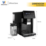 Worldtech เครื่องชงกาแฟอัตโนมัติ เครื่องชงกาแฟเอสเปรสโซ่ แรงดัน 20 บาร์ รุ่น WT-CM501