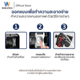 Worldtech เครื่องชงกาแฟอัตโนมัติ เครื่องชงกาแฟเอสเปรสโซ่ แรงดัน 20 บาร์ รุ่น WT-CM501