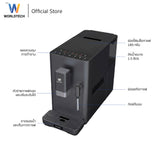Worldtech เครื่องชงกาแฟอัตโนมัติ เครื่องชงกาแฟเอสเปรสโซ่ แรงดัน 20 บาร์ รุ่น WT-CM502