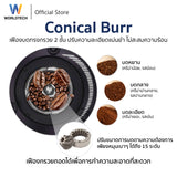 Worldtech เครื่องชงกาแฟอัตโนมัติ เครื่องชงกาแฟเอสเปรสโซ่ แรงดัน 20 บาร์ รุ่น WT-CM502