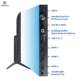 Worldtech ทีวี 32 นิ้ว LED Digital TV ดิจิตอลทีวี HD Ready โทรทัศน์ ขนาด 32 นิ้ว