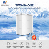 Worldtech ตู้แช่แข็ง 2 systems รุ่น WT-FZ100 ขนาด 3.5 คิว 99 ลิตร ตู้แช่แข็ง ตู้แช่แข็งฝาทึบ ตู้แช่ฝาทึบ ตู้แช่เย็น ตู้แช่อาหารสด ตู้แช่น้ำดื่ม ตู้แช่อเนกประสงค์