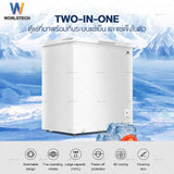 Worldtech ตู้แช่แข็งฝาทึบ ขนาด 5Q. 141L รุ่น WT-FZ150_WHT