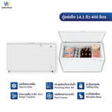 Worldtech ตู้แช่แช็ง ตู้แช่แข็งฝาทึบ 14.1Q. จุ 400 L. รุ่น WT-FZ400_WHT  รับประกัน 3 ปี Chest Freezer