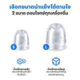 Worldtech เครื่องทำน้ำแข็งอัตโนมัติ รุ่น WT-IM600A ทำน้ำแข็งใน 6-9 นาที Ice Maker+ แถมฟรีที่ตัก