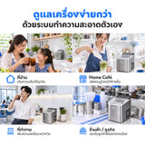 Worldtech เครื่องทำน้ำแข็งอัตโนมัติ รุ่น WT-IM700_Silver ทำน้ำแข็งใน 6-9 นาที   Ice Maker+ แถมฟรีที่ตัก