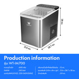 Worldtech เครื่องทำน้ำแข็งอัตโนมัติ รุ่น WT-IM700_Silver ทำน้ำแข็งใน 6-9 นาที   Ice Maker+ แถมฟรีที่ตัก