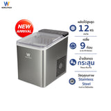 Worldtech เครื่องทำน้ำแข็งอัตโนมัติ รุ่น WT-IM700_Silver (ความจุถังน้ำ 1.8L)  ทำน้ำแข็งใน 6-9 นาที   Ice Maker เลือกขนาดน้ำแข็งได้ + แถมฟรีที่ตัก