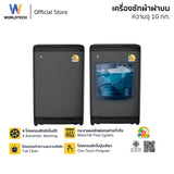 Worldtech เครื่องซักผ้าฝาบน ขนาด 10KG รุ่น WT-MB100-620_Grey