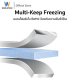 Worldtech ตู้เย็น มินิบาร์ 1.7 คิว ความจุ 46 ลิตร รุ่น WT-MB48