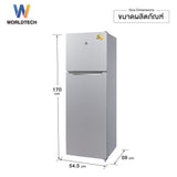 Worldtech ตู้เย็น 2 ประตู ขนาด 9 คิว รุ่น WT-MRF-265W_SIL ความจุ 251 ลิตร รับประกัน 3 ปี