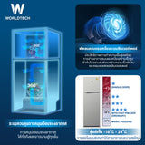 Worldtech ตู้เย็น 2 ประตู ขนาด 9 คิว รุ่น WT-MRF-265W_SIL ความจุ 251 ลิตร รับประกัน 3 ปี