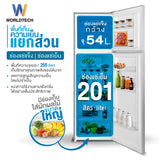 Worldtech ตู้เย็น 2 ประตู ขนาด 9 คิว รุ่น WT-MRF-265W_SIL ความจุ 251 ลิตร รับประกัน 3 ปี