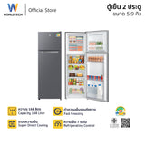 Worldtech ตู้เย็น 2 ประตู 5.9 คิว 168 ลิตร รุ่น WT-MRF-172