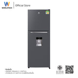Worldtech ตู้เย็น 2 ประตู ขนาด 7.1 คิว รุ่น WT-MRF-225W_SIL ความจุ 202 ลิตร รับประกัน 3 ปี