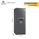 Worldtech ตู้เย็น 2 ประตู ขนาด 7.1 คิว รุ่น WT-MRF-225W_SIL ความจุ 202 ลิตร รับประกัน 3 ปี