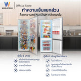 Worldtech ตู้เย็น 2 ประตู ช่องแช่แข็งด้านล่าง 8.2 คิว 231 ลิตร พร้อมที่กดน้ำ รุ่น WT-MRF-236W