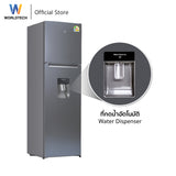 Worldtech ตู้เย็น 2 ประตู ขนาด 9 คิว 255 ลิตร พร้อมที่กดน้ำ รุ่น WT-MRF-265W รับประกัน 3 ปี