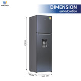 Worldtech ตู้เย็น 2 ประตู ขนาด 9 คิว 255 ลิตร พร้อมที่กดน้ำ รุ่น WT-MRF-265W รับประกัน 3 ปี