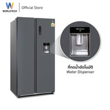 Worldtech ตู้เย็น 2 ประตู Side by Side 18.6 คิว 526 ลิตร ระบบ Inverter เงียบ ประหยัดไฟ รุ่น WT-MRF-560W